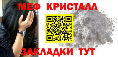 не бодяженный Ликино-Дулёво