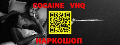 не бодяженный Ликино-Дулёво