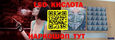не бодяженный Ликино-Дулёво