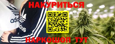 дживик Ливны