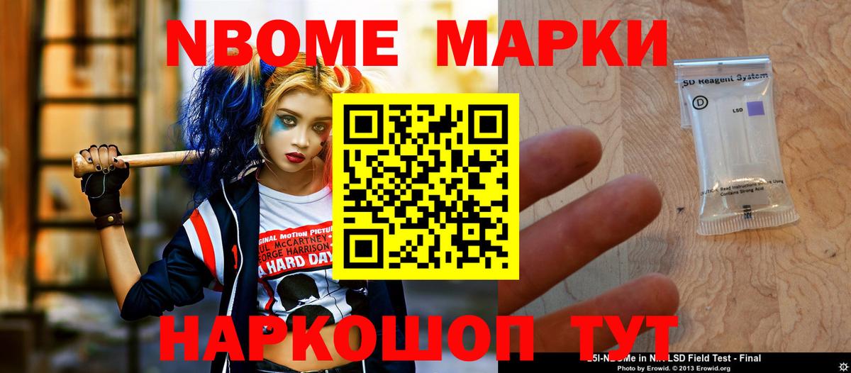 LSD-25 экстази кислота  Лсд 25 экстази ecstasy  Россошь  ЛСД экстази  Вход с VPN 